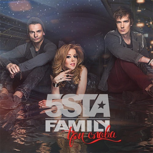 5ivesta family