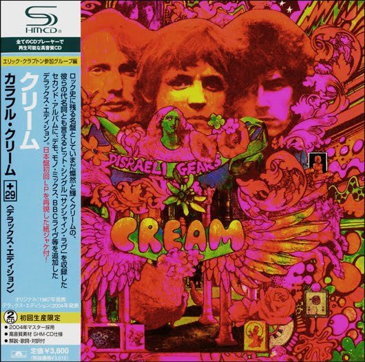 Cream Discography (8 СD)1966-1972