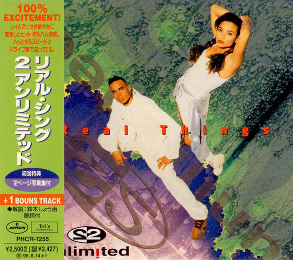 2 Unlimited - Real Things (1994) Japan