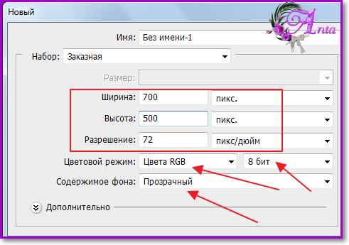 Image 2.png
