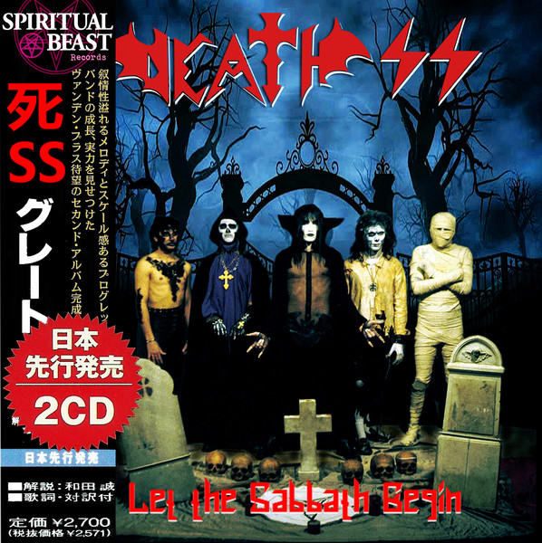 Death SS – Let the Sabbath Begin (2020) (Compilation)