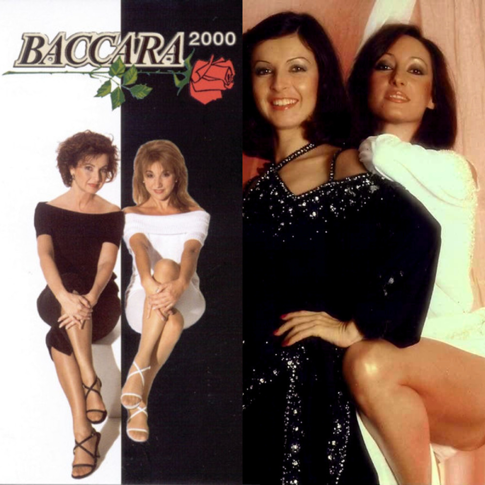 Баккара. Группа Baccara. Группа Baccara в молодости. Баккара группа(1977).. Baccara 1975.