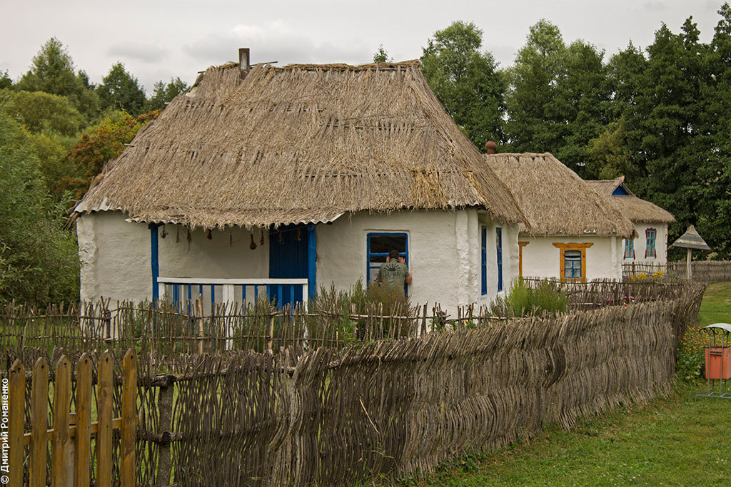 Парк ключи белгородская область