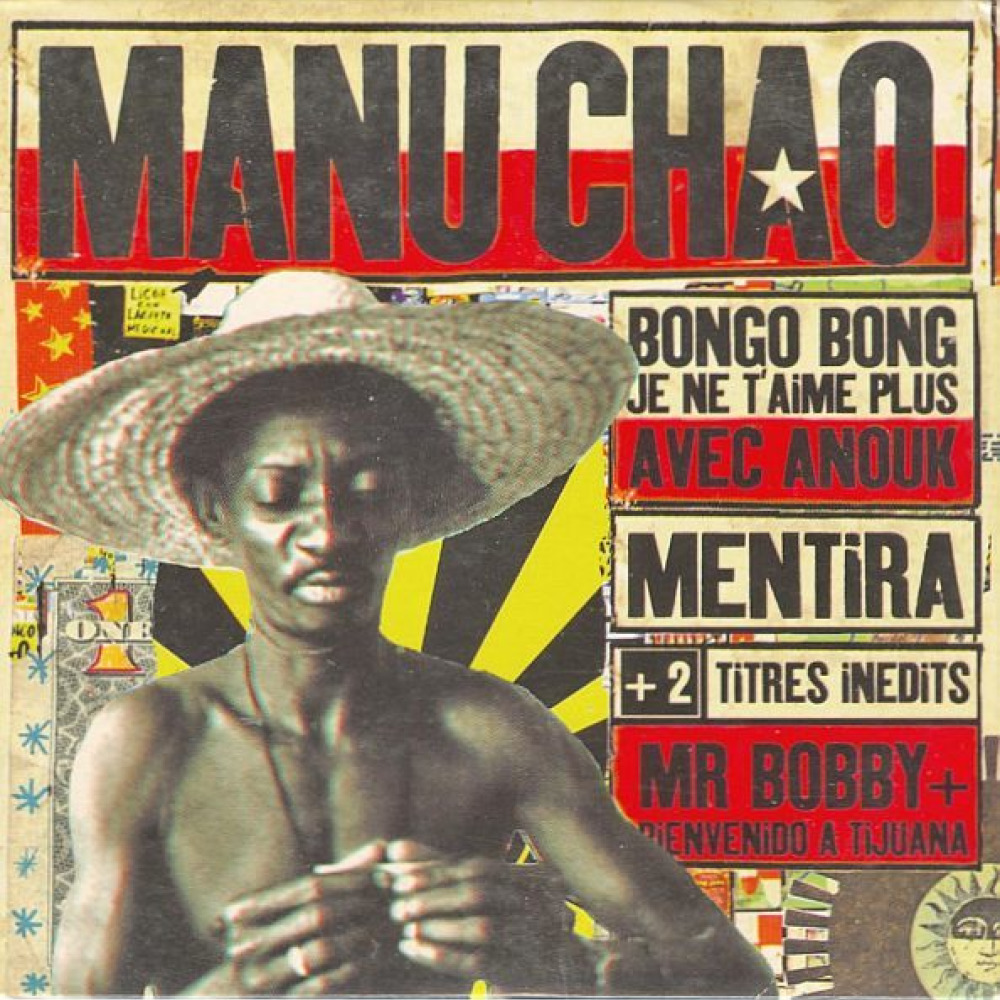 Bongo manu. Ману Чао. Бонго Бонг. Bongo bong je ne t'aime Plus Manu Chao. Bongo bong Ману Чао.